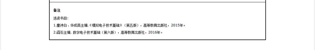微信图片_20230115095205.png