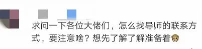 微信图片_20230206095128.png
