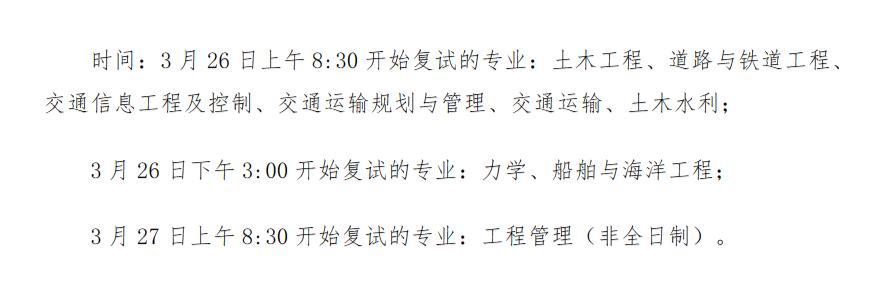 微信图片_20230208093901.png