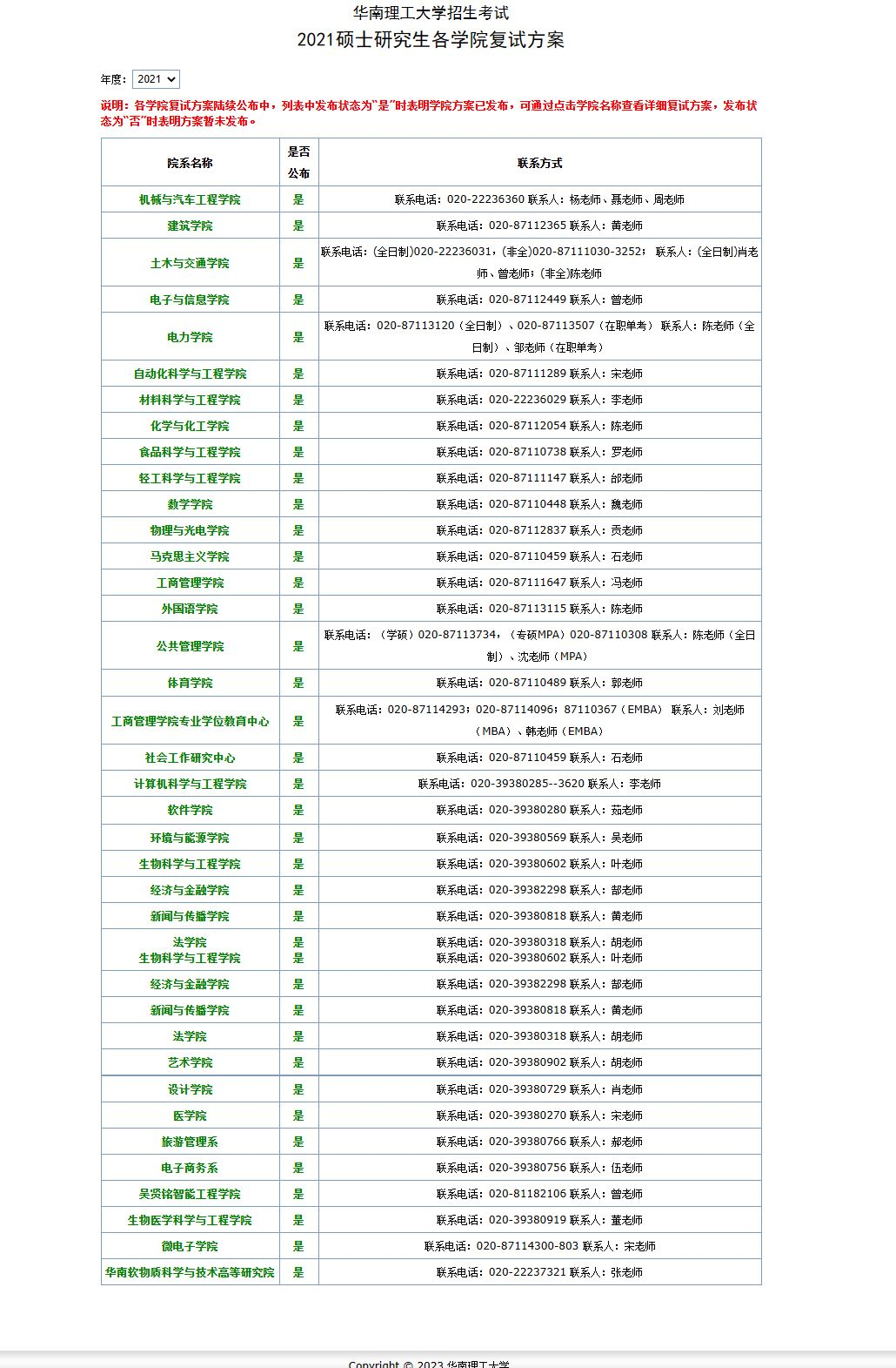 img-2023.02.08-11.04.48.png