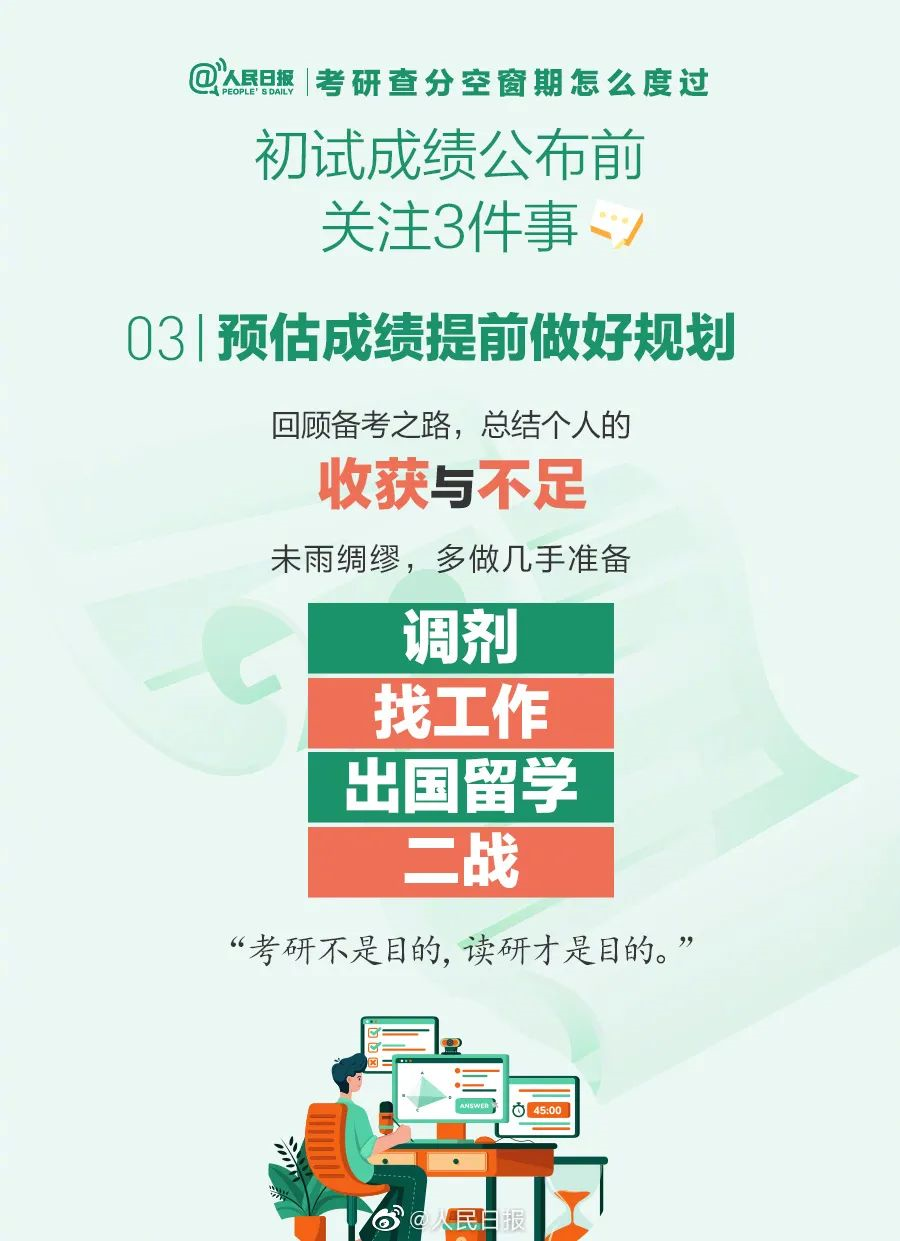 微信图片_20230213100820.png