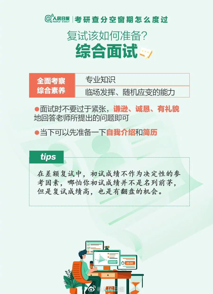 微信图片_20230213100826.png
