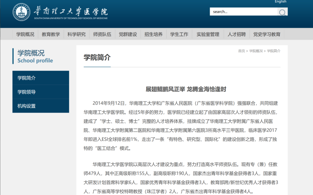 微信图片_20230213103429.png