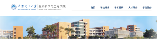 微信图片_20230213103426.png