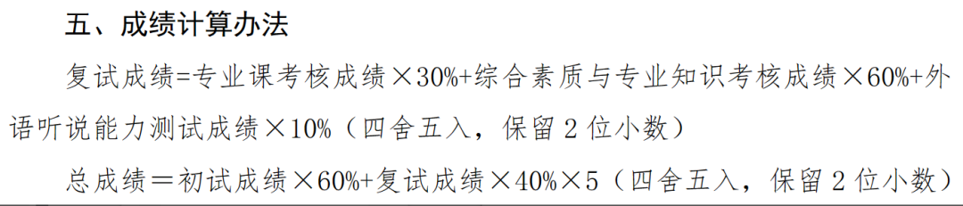 微信图片_20230213103437.png