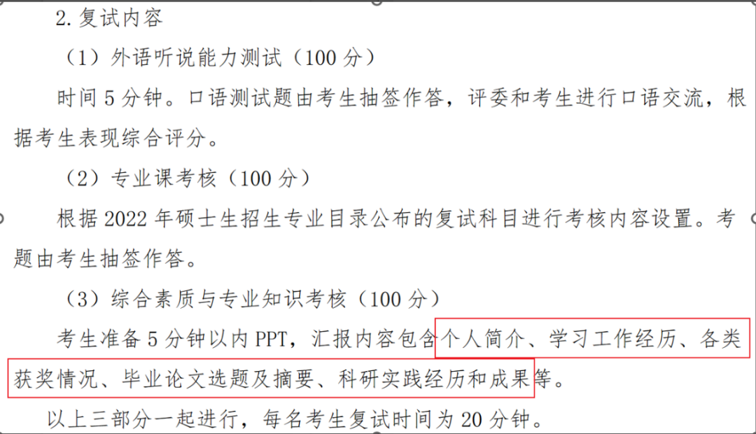 微信图片_20230213103435.png