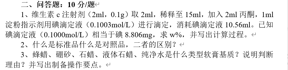 微信图片_20230213103441.png
