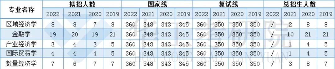 微信图片_20230216093952.jpg