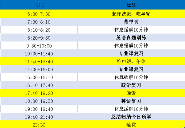 微信图片_20230220111638.png