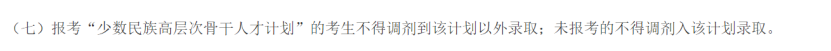 微信图片_20230301095658.png
