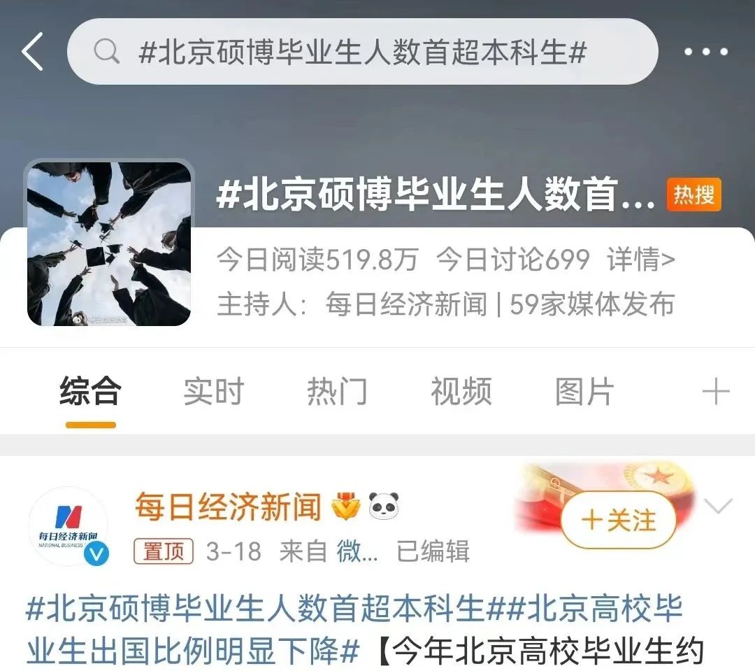 微信图片_20230325094931.jpg