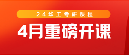 微信图片_20230328095545.png