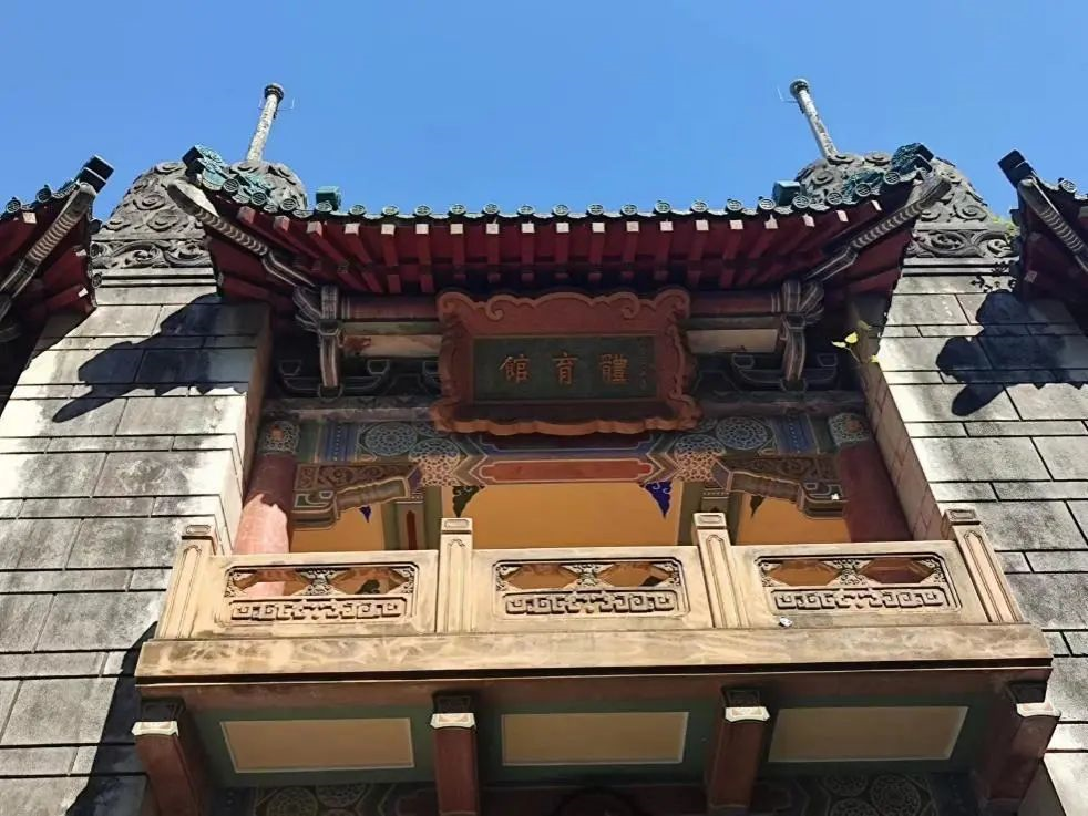 微信图片_20230331095301.png