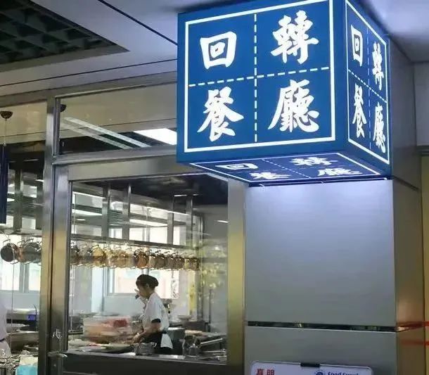 微信图片_20230331095257.jpg