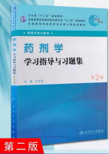 微信图片_20230405114532.png