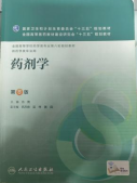 微信图片_20230412104157.png