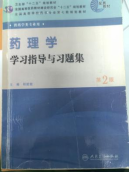 微信图片_20230412104215.png