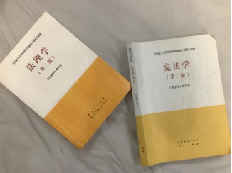 微信图片_20230413100956.png