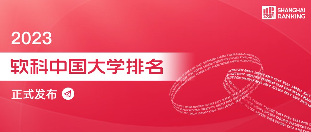 微信图片_20230414102819.png