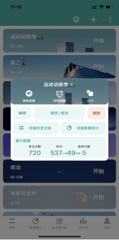 微信图片_20230414164045.png