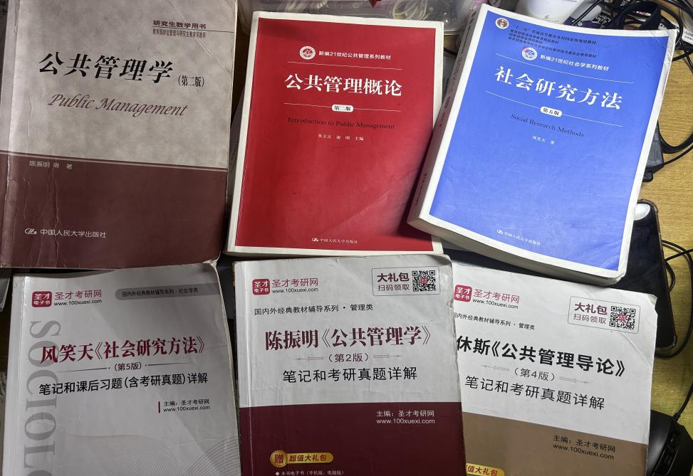 微信图片_20230417094920.png