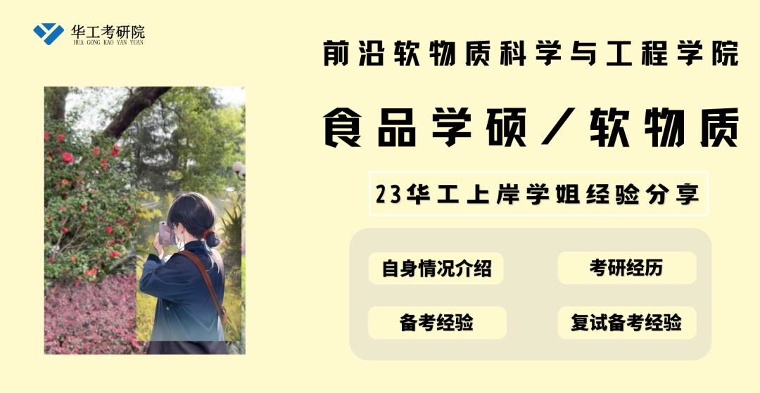 微信图片_20230418095108.png