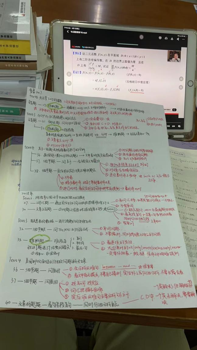 微信图片_20230418095120.png