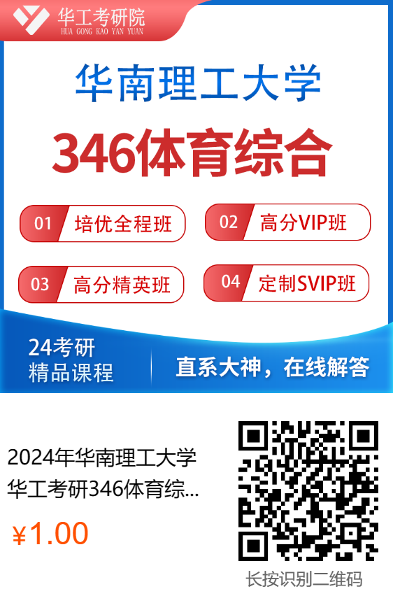 微信图片_20230418101534.png