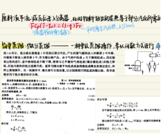 微信图片_20230419095728.png