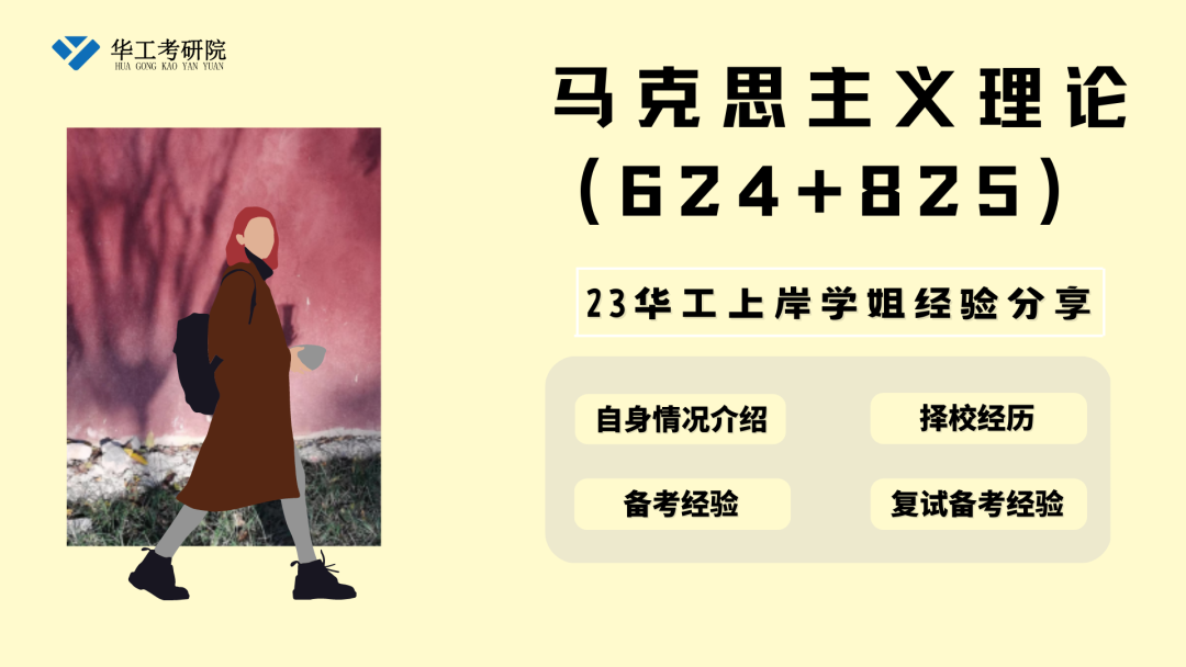 微信图片_20230420095028.png