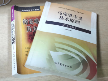 微信图片_20230420095052.png