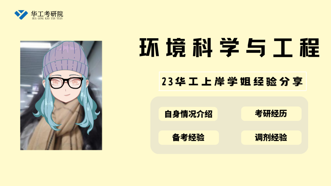 微信图片_20230420095600.png