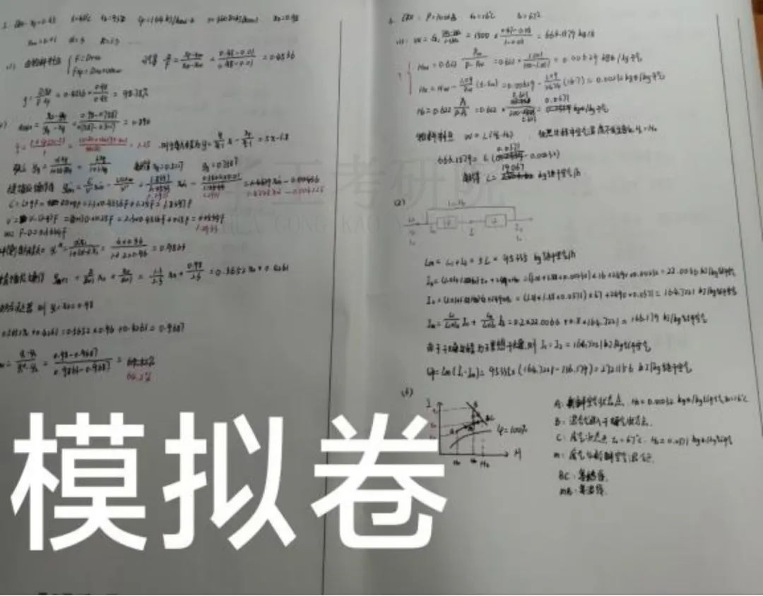 微信图片_20230420095605.jpg