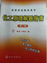 微信图片_20230420095617.png