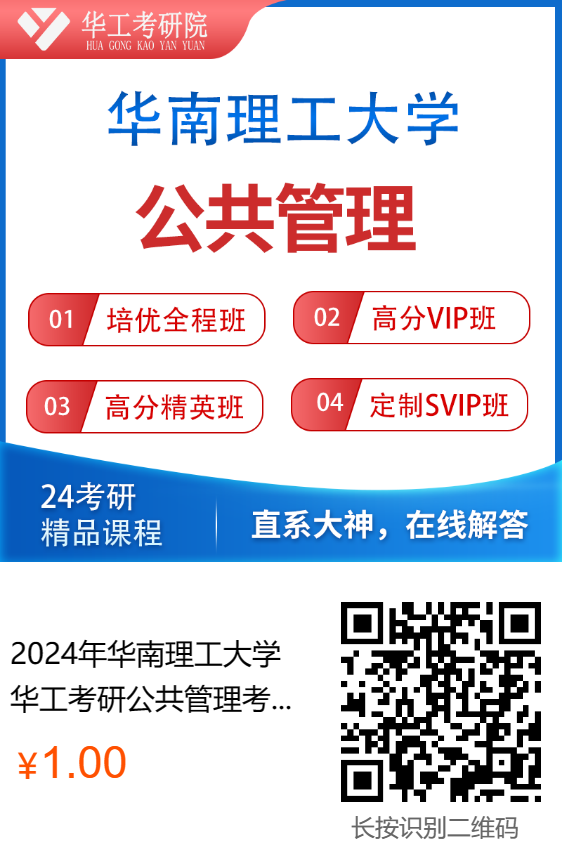 微信图片_20230420095824.png