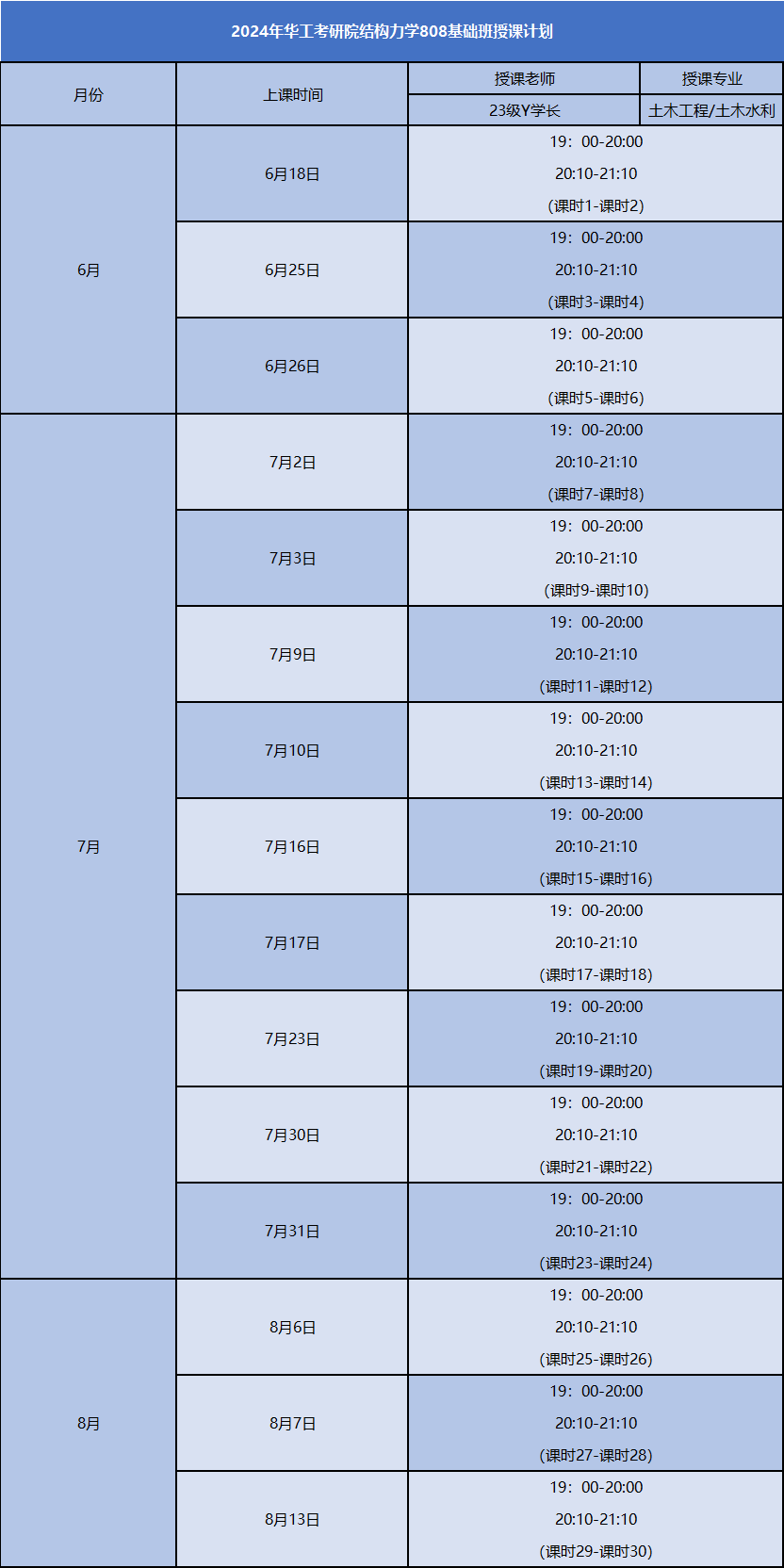 微信图片_20230421100535.png