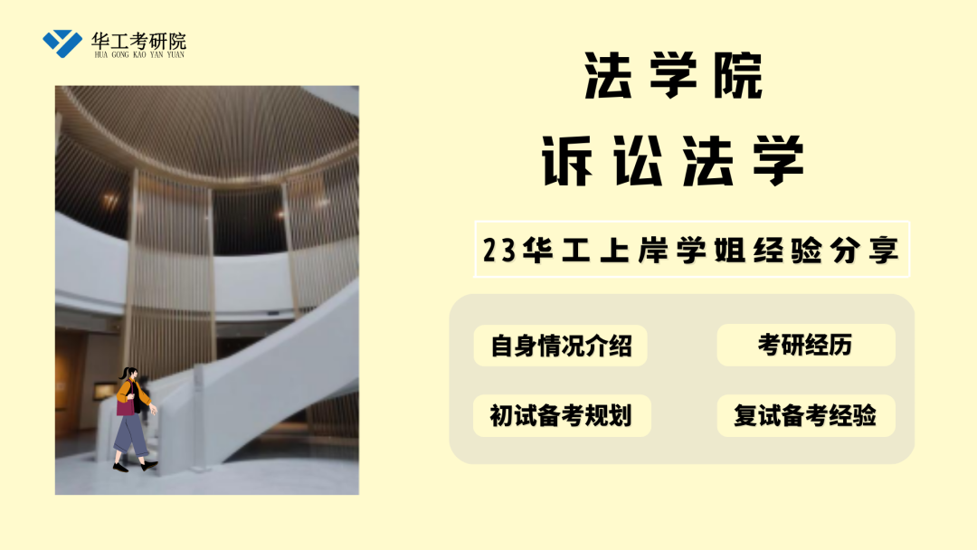 微信图片_20230425100809.png