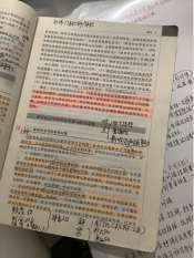 微信图片_20230426095141.png