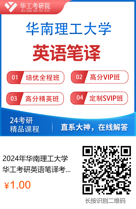 微信图片_20230428095125.png