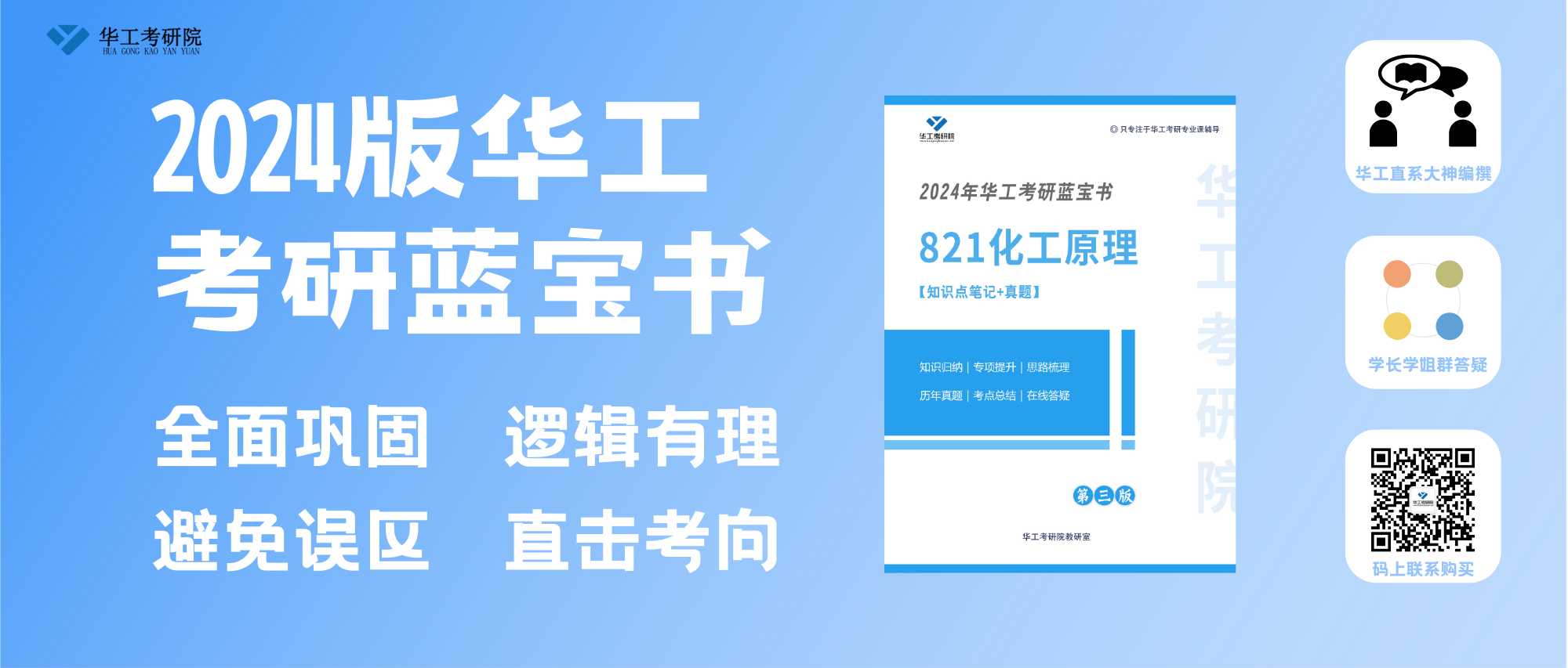 微信图片_20230430094626.png