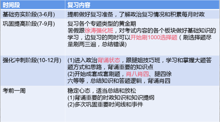 微信图片_20230430095011.png