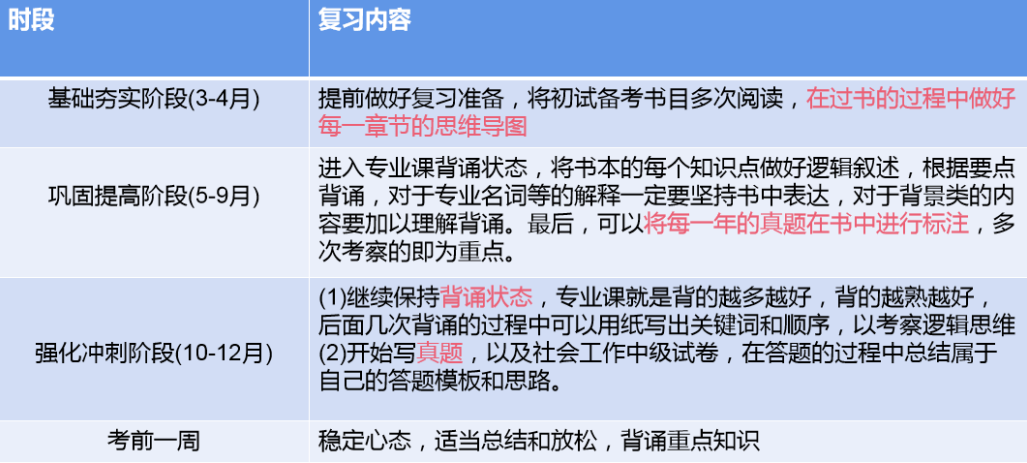 微信图片_20230430095017.png