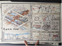 微信图片_20230505095800.png