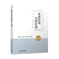 微信图片_20230508101806.png