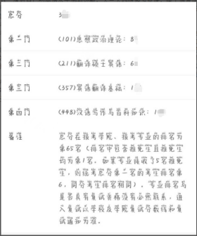 微信图片_20230509095339.png