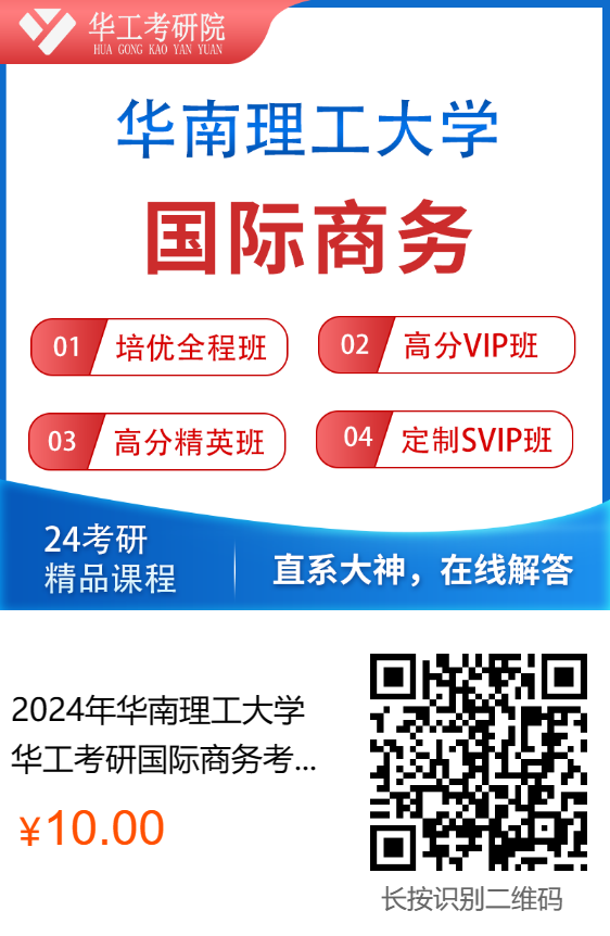 微信图片_20230509100818.png