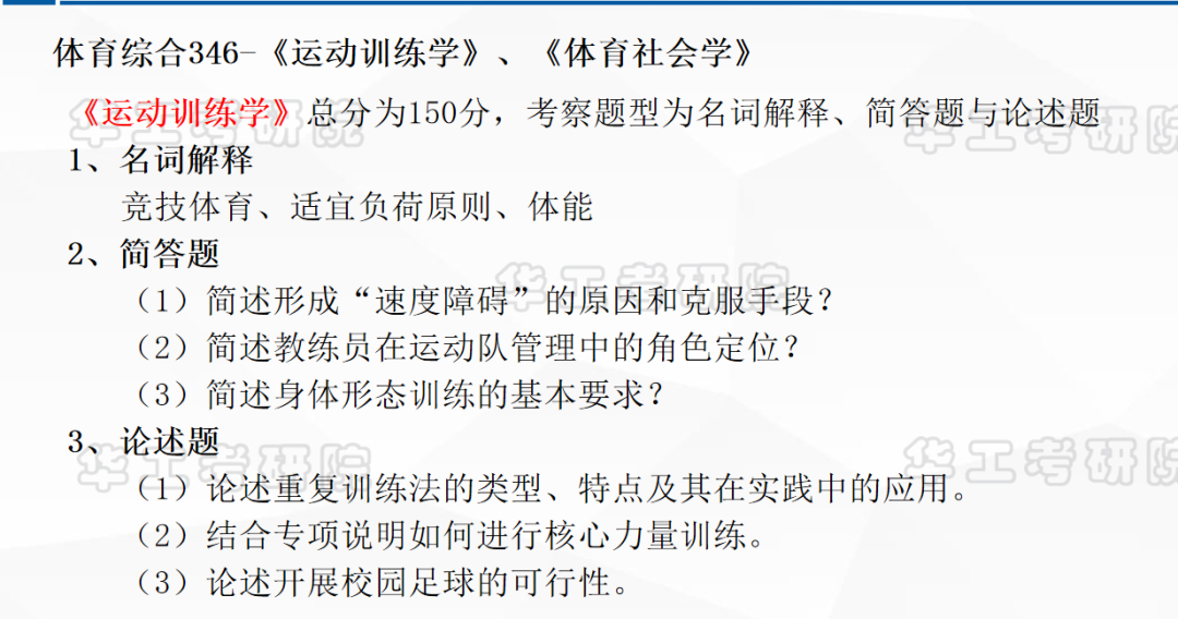 微信图片_20230511151544.png