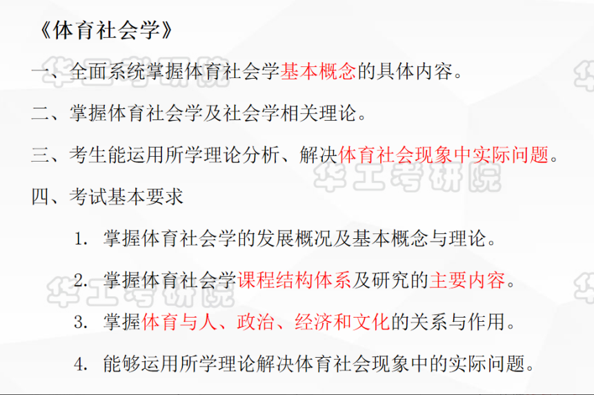 微信图片_20230511151555.png