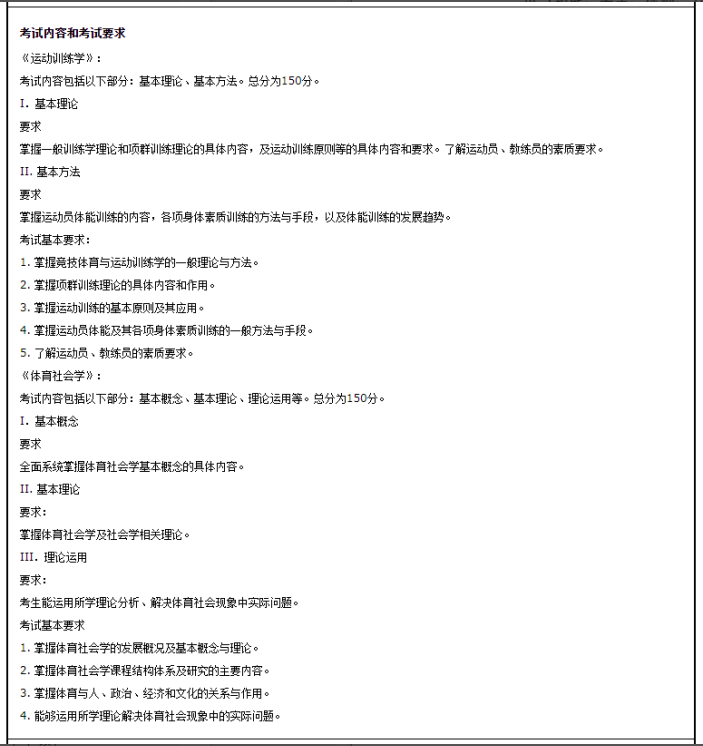 微信图片_20230511151629.png