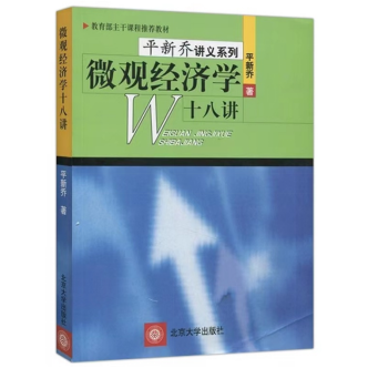 微信图片_20230518103327.png